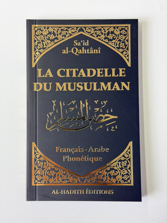 Die muslimische Zitadelle