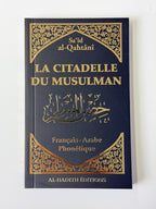 Die muslimische Zitadelle