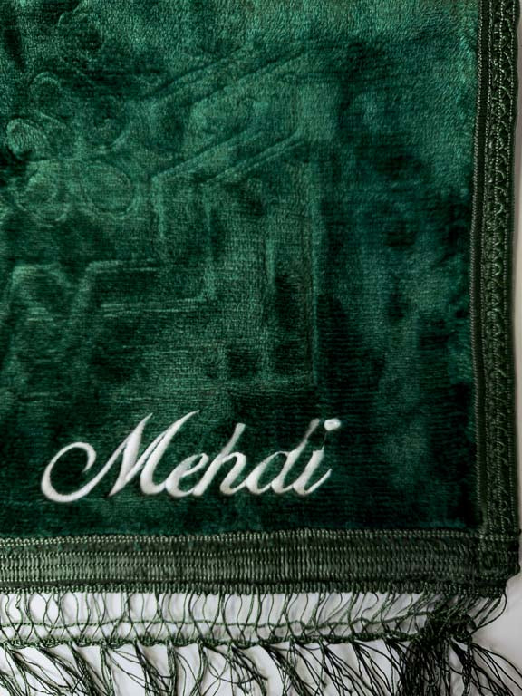 Tapis de prière épais rectangle - Vert