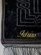 Tapis de prière épais rectangle - Noir