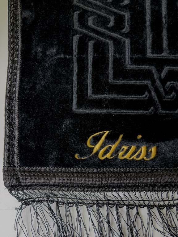 Tapis de prière épais - Noir