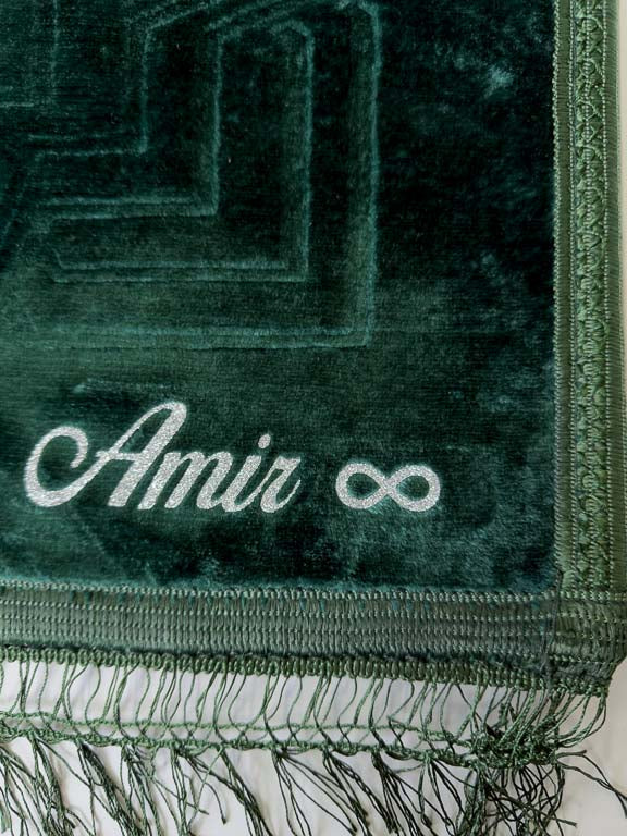 Tapis de prière épais rectangle - Vert