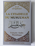 Die muslimische Zitadelle
