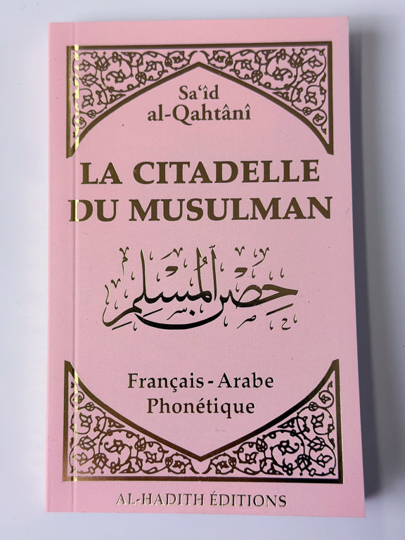 Die muslimische Zitadelle