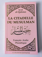 Die muslimische Zitadelle