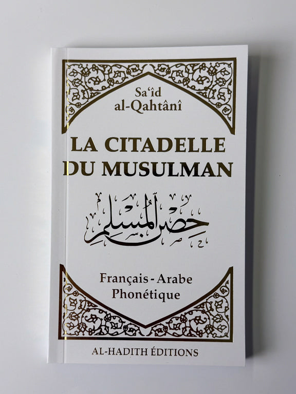 Die muslimische Zitadelle