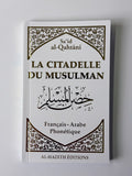 Die muslimische Zitadelle