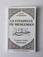 Die muslimische Zitadelle