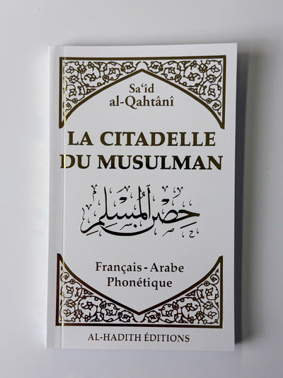 Citadelle du Musulman