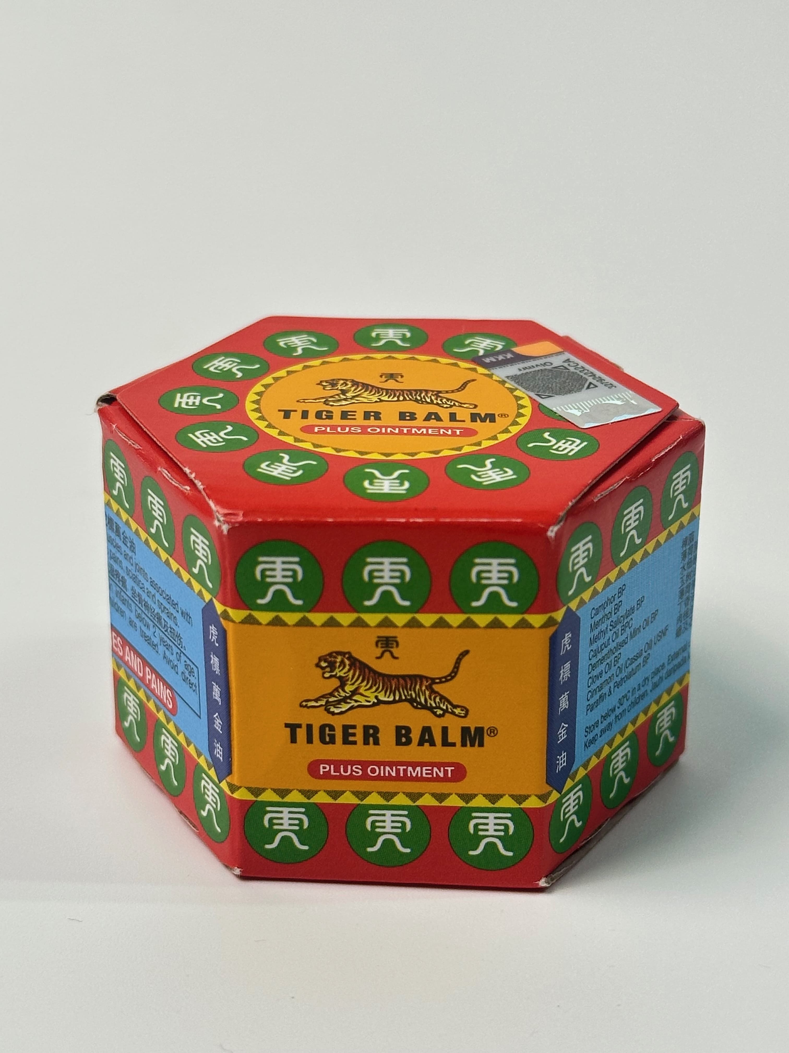 Baume du tigre rouge plus