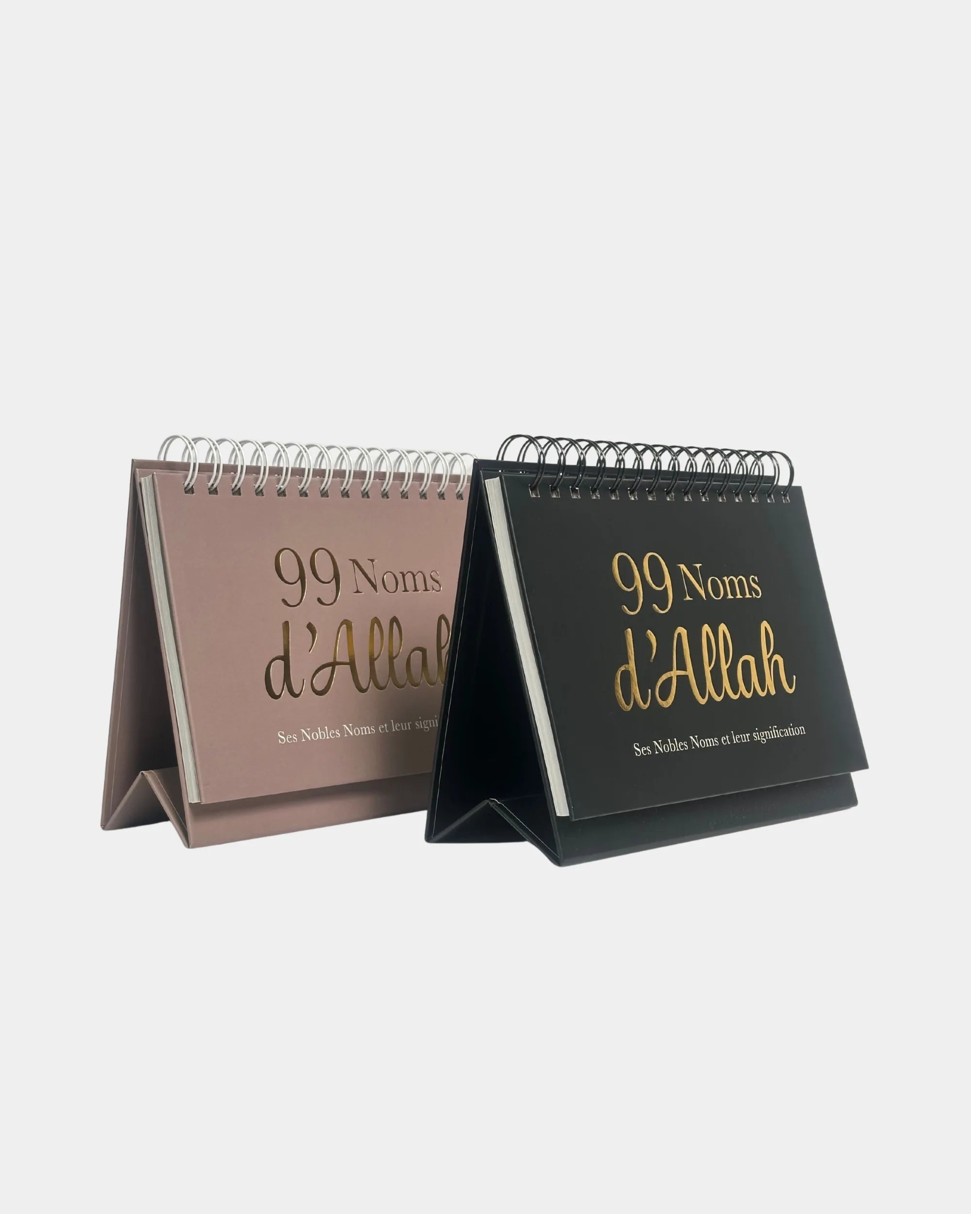 99 noms d'Allah Ses Nobles Noms et leur signification
