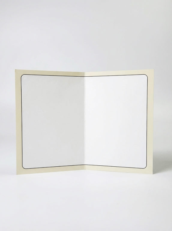 interieur de la carte bismillah personnalisable