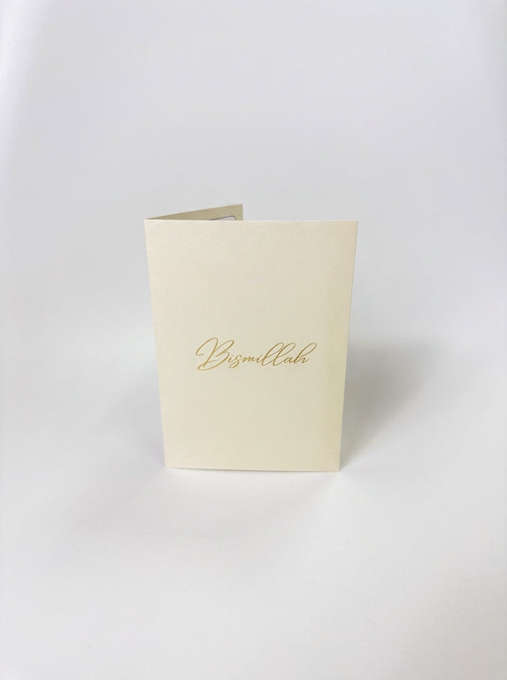 carte bismillah personnalisé