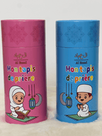 Coffret cadeau enfant musulman - Mon tapis de prière - Al Emad - My Qamis Homme