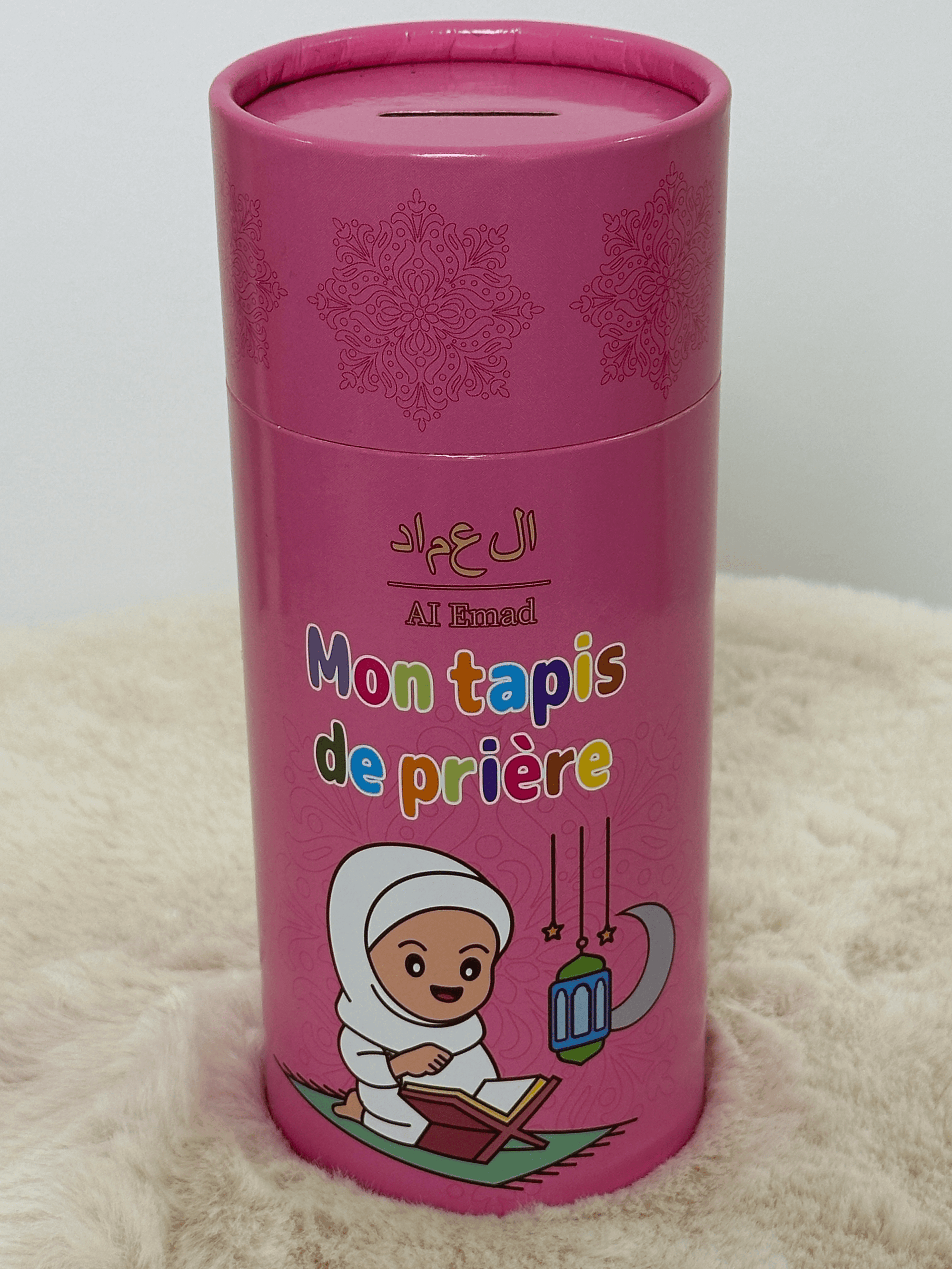 Coffret cadeau enfant musulman - Mon tapis de prière - Al Emad - My Qamis Homme