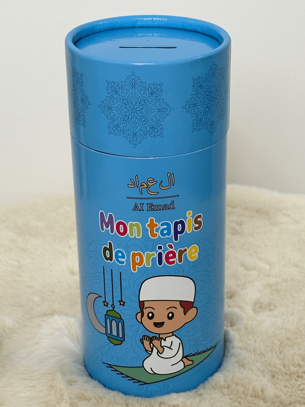 Coffret cadeau enfant musulman - Mon tapis de prière - Al Emad - My Qamis Homme