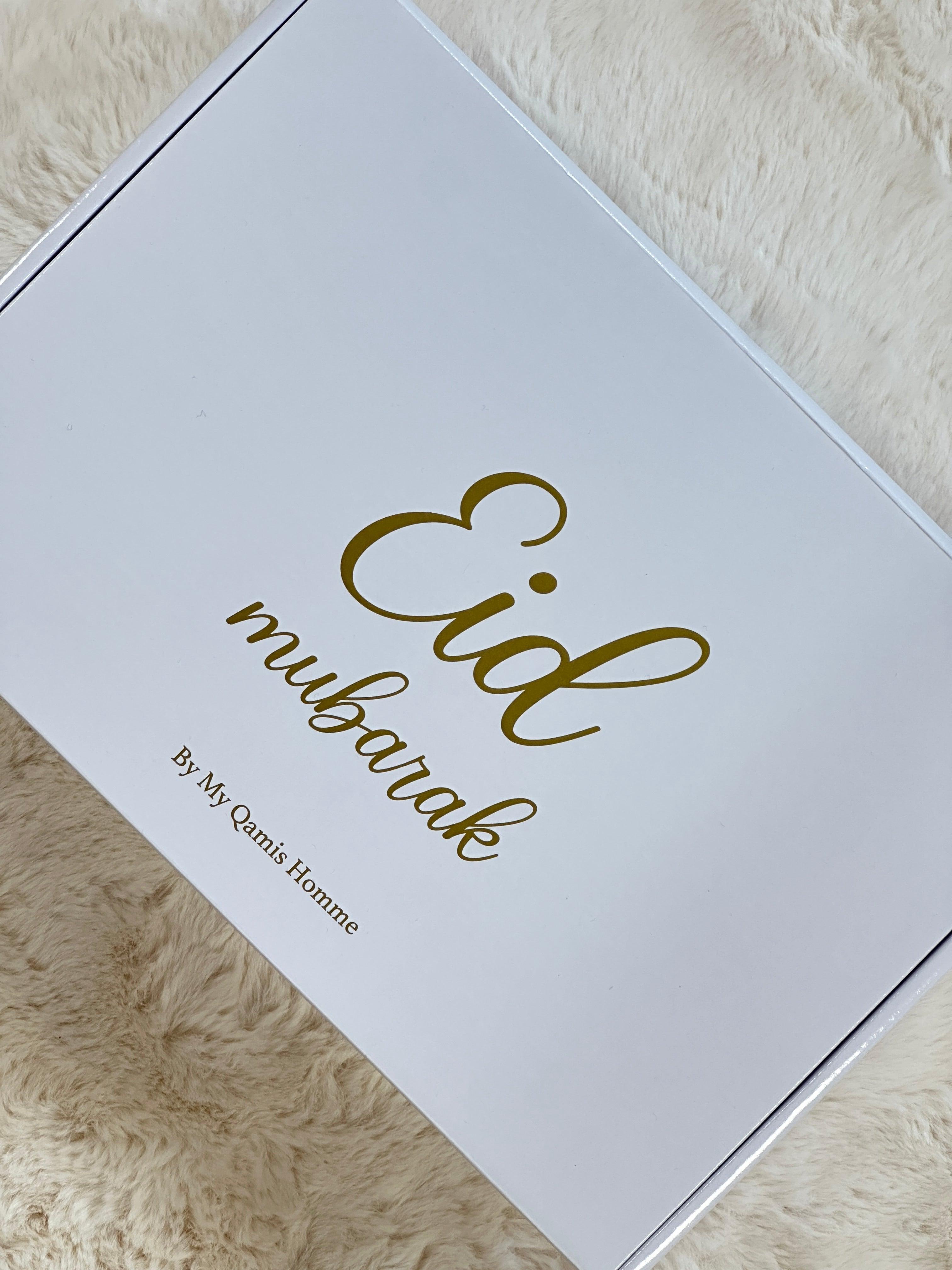 Coffret enfant à offrir - Tapis de prière - Garçon - My Qamis Homme