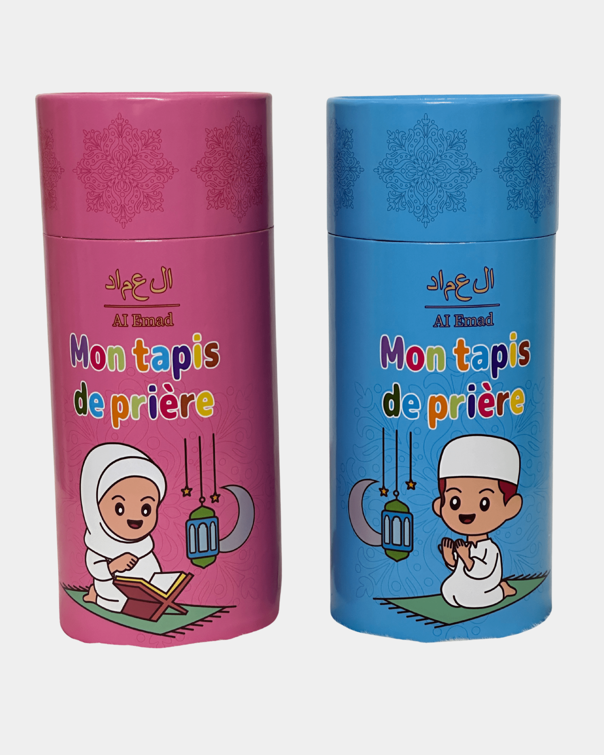 Coffret Mon tapis de prière