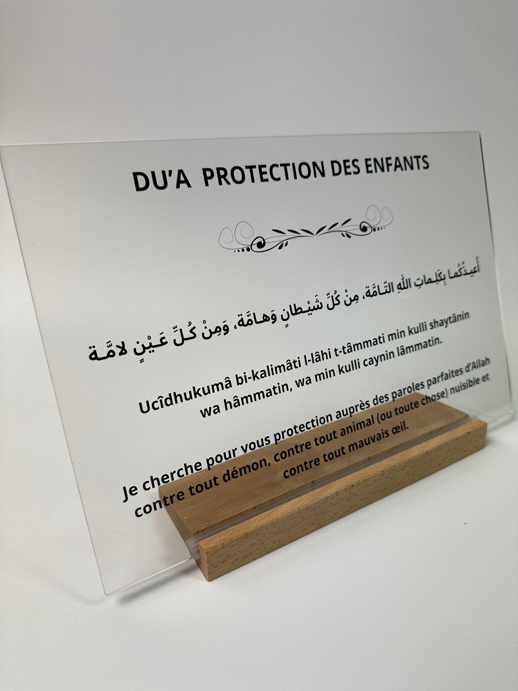 Invocation sur la protection des enfants en plexiglas dua
