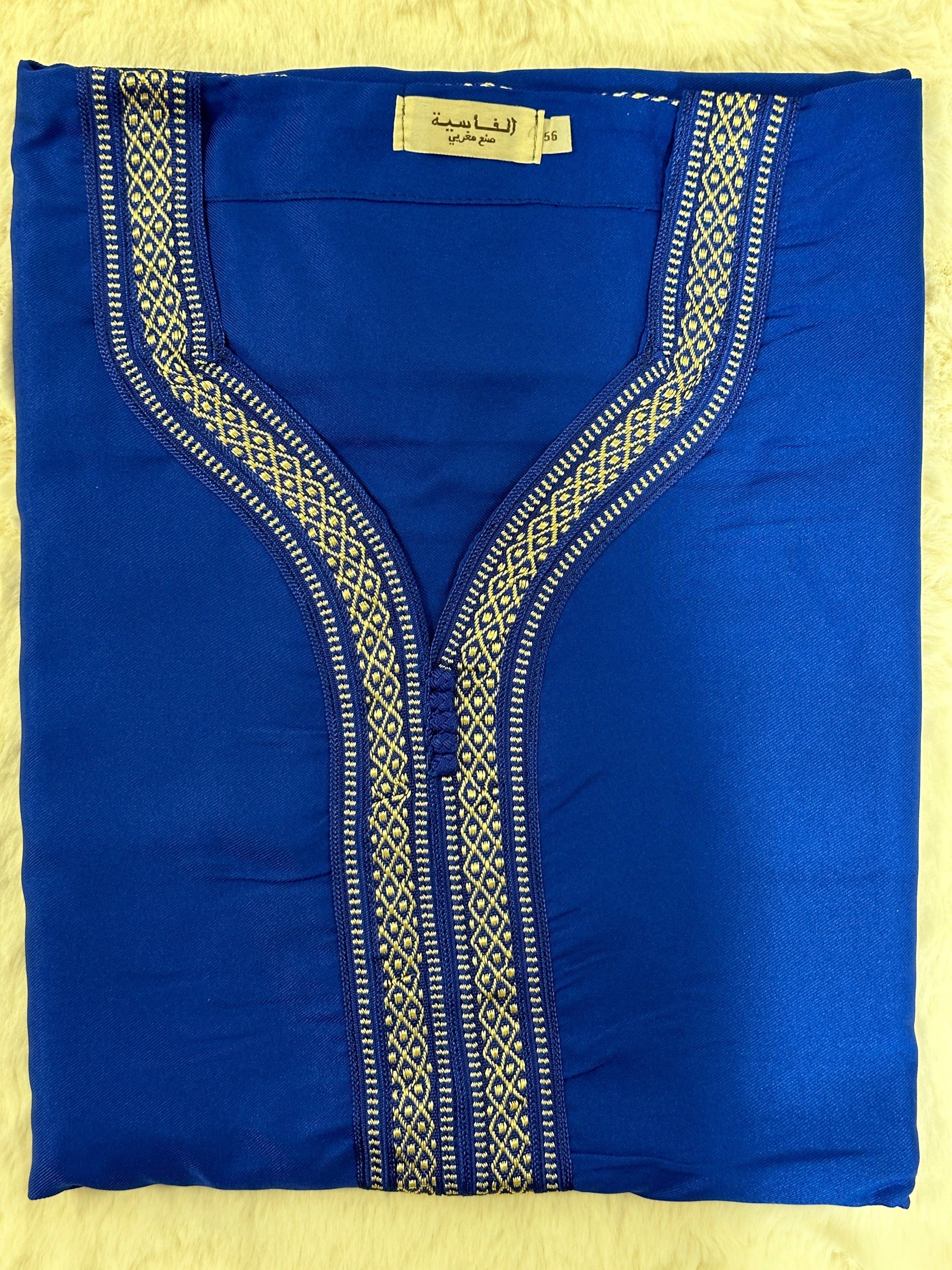 Gandoura Amir - Made In Maroc - My Qamis Homme