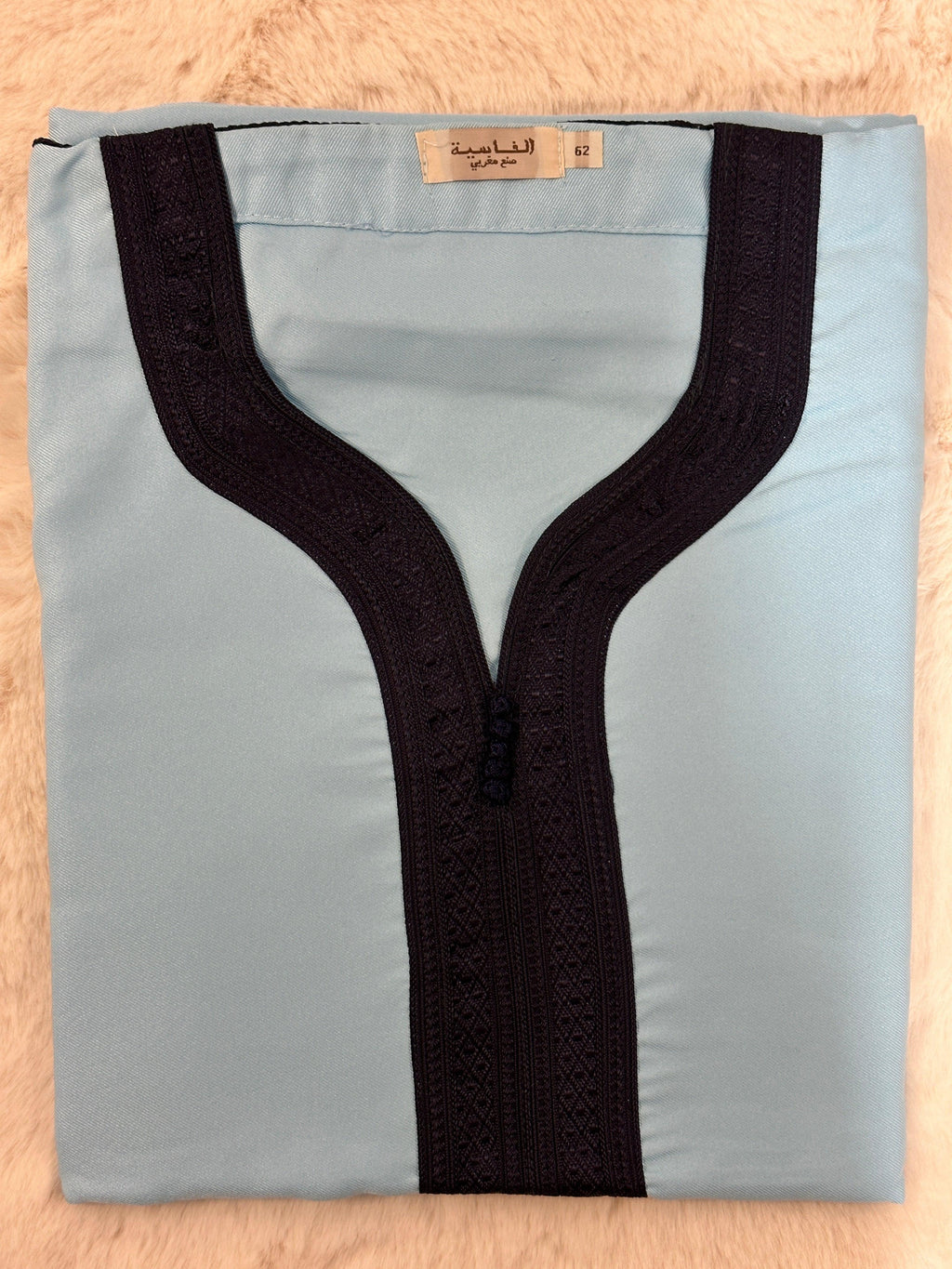 Gandoura Amir - Made In Maroc - My Qamis Homme