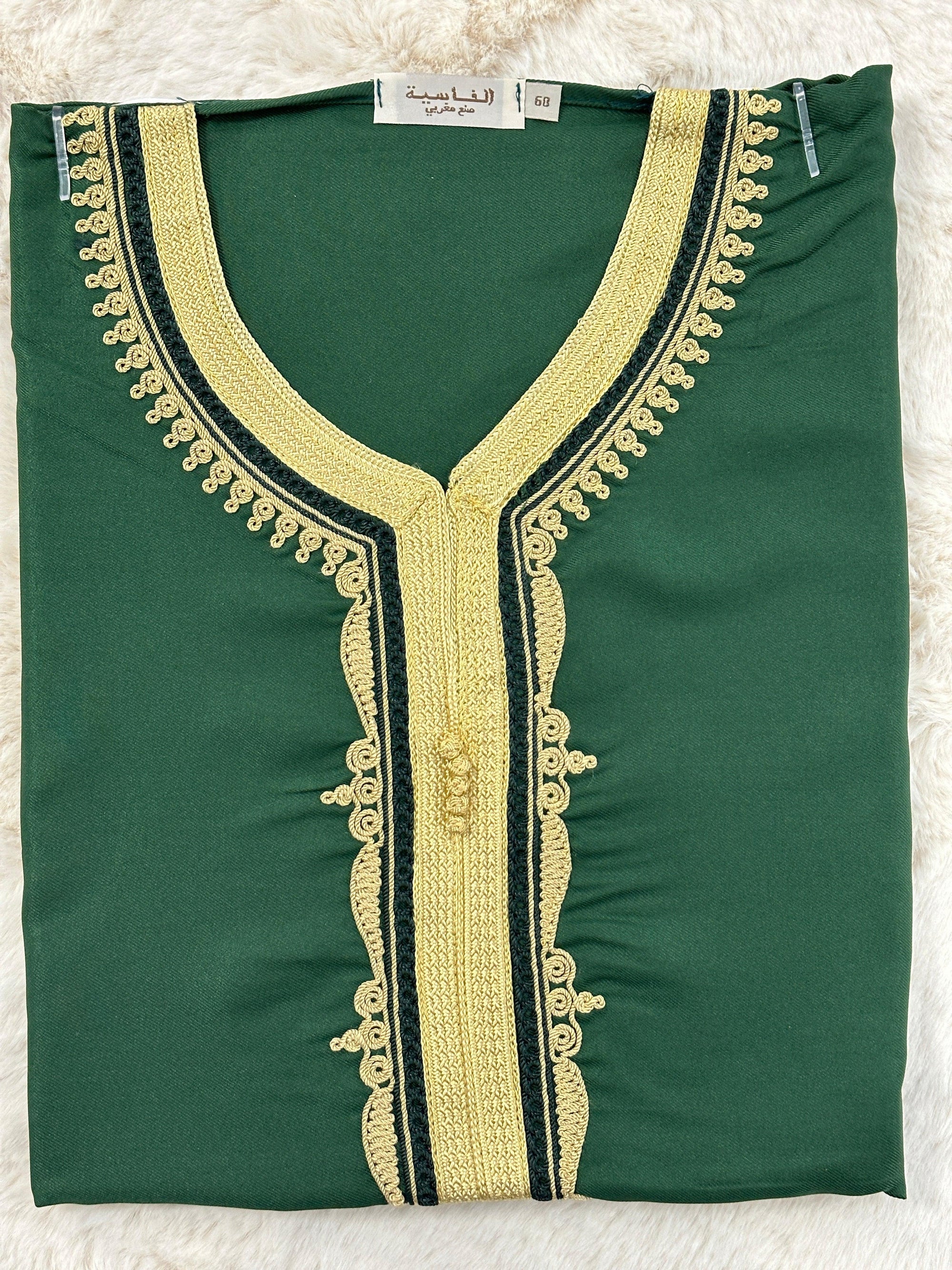 Gandoura Azur - Made In Maroc - My Qamis Homme