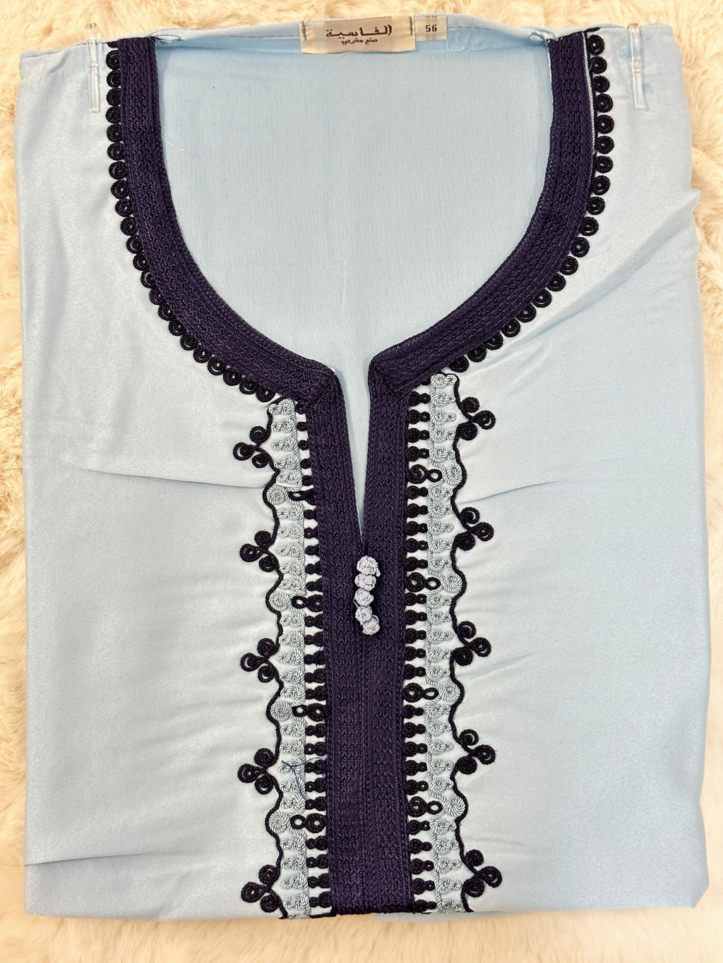 Gandoura Omar - Made In Maroc - My Qamis Homme