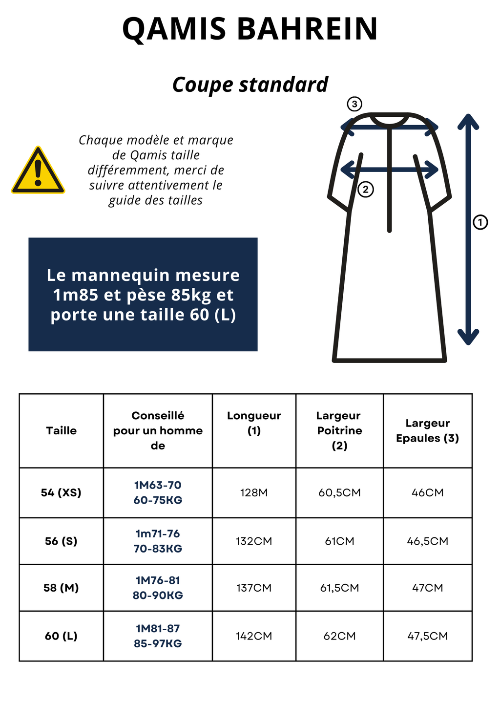 Qamis Bahreïni noir - Al Emad