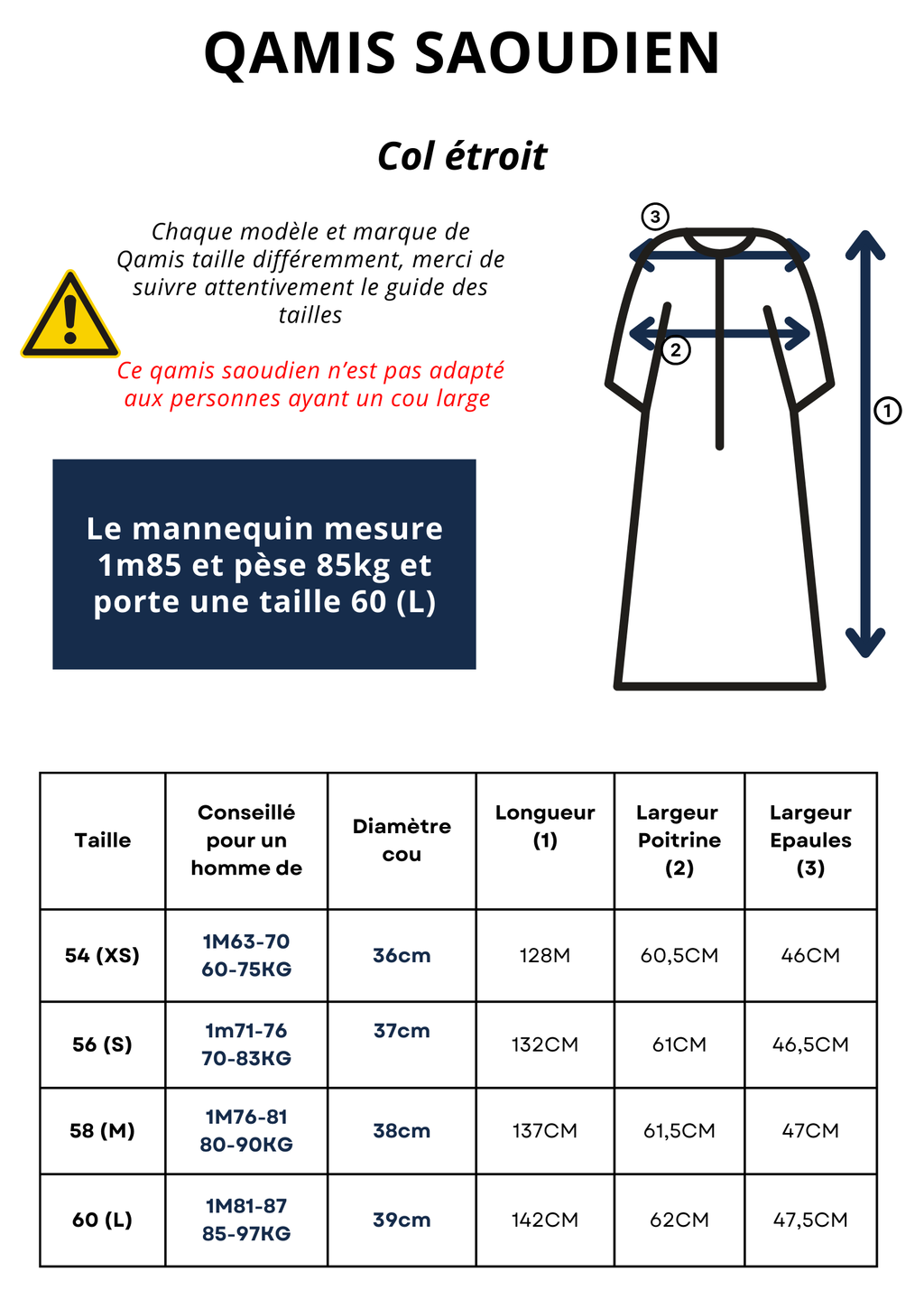 Qamis Saoudien kaki - Al Emad