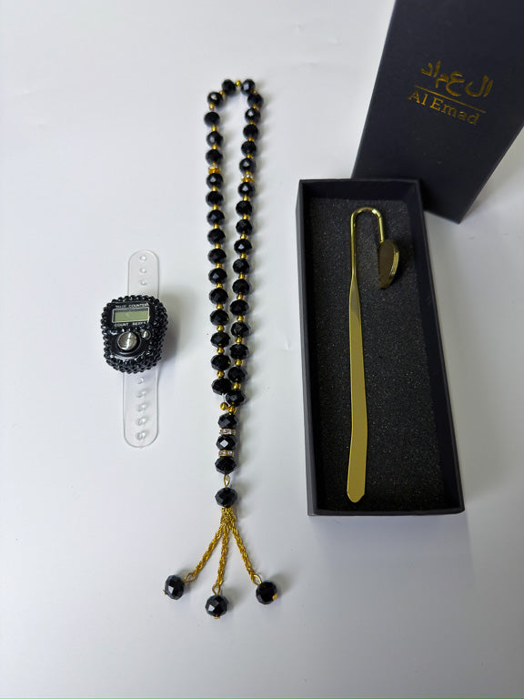 Kit Dhikr : Tasbih digital, tasbih 33 perles et marque-page