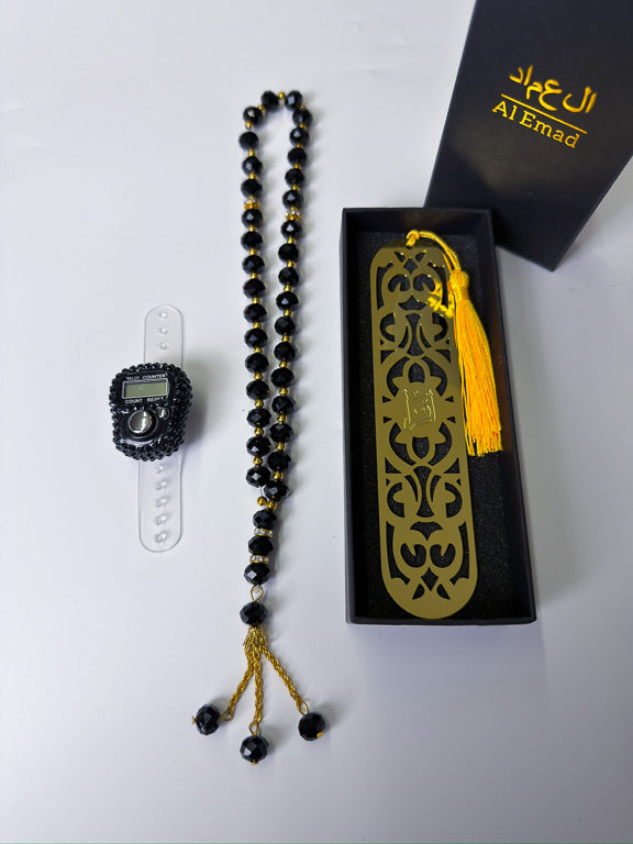 Kit Dhikr : Tasbih digital, tasbih 33 perles et marque-page