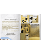 Le guide du super étudiant – Bdouin Éditions