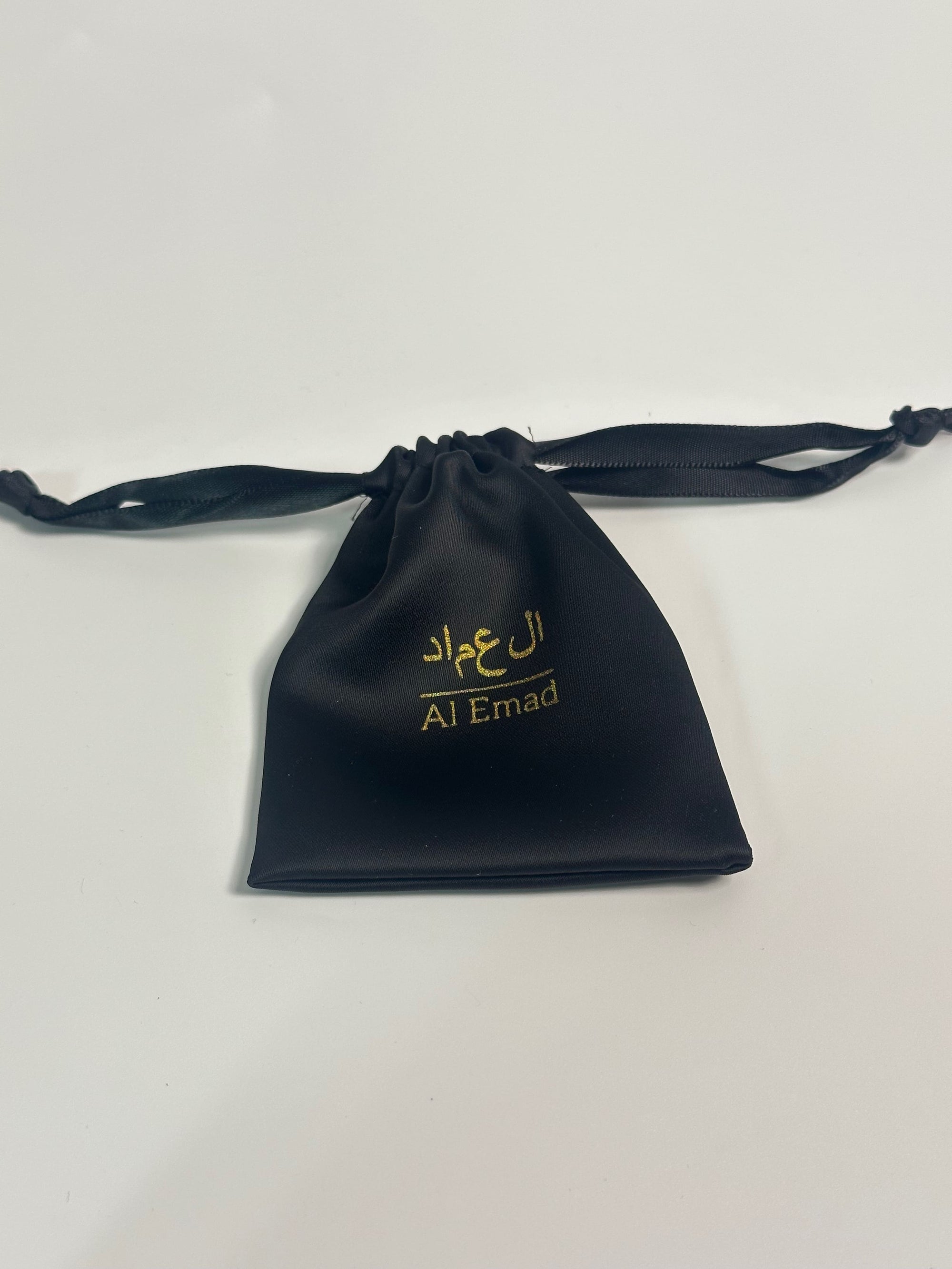 Pochon pour Tasbih - Emballage Cadeau