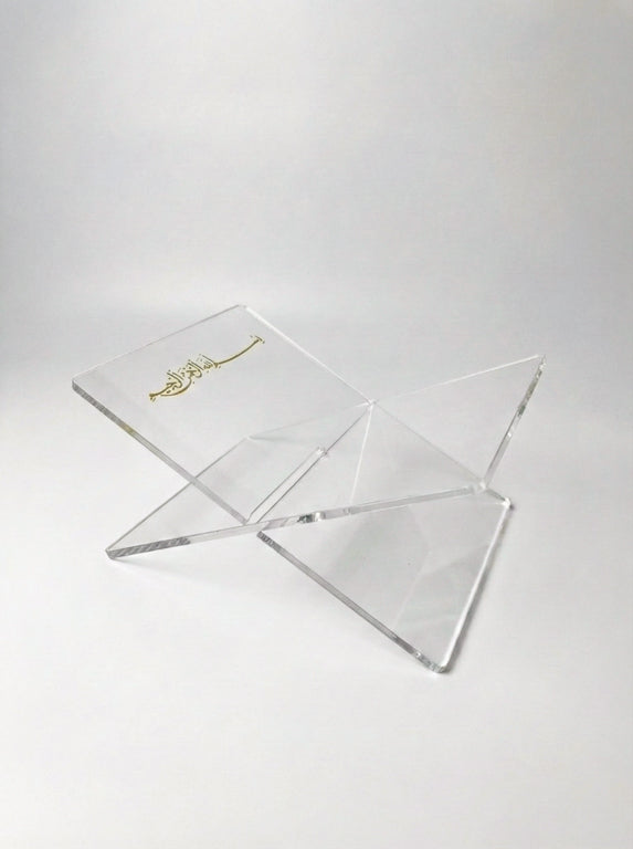 porte coran transparent avec inscription bismillah en doré