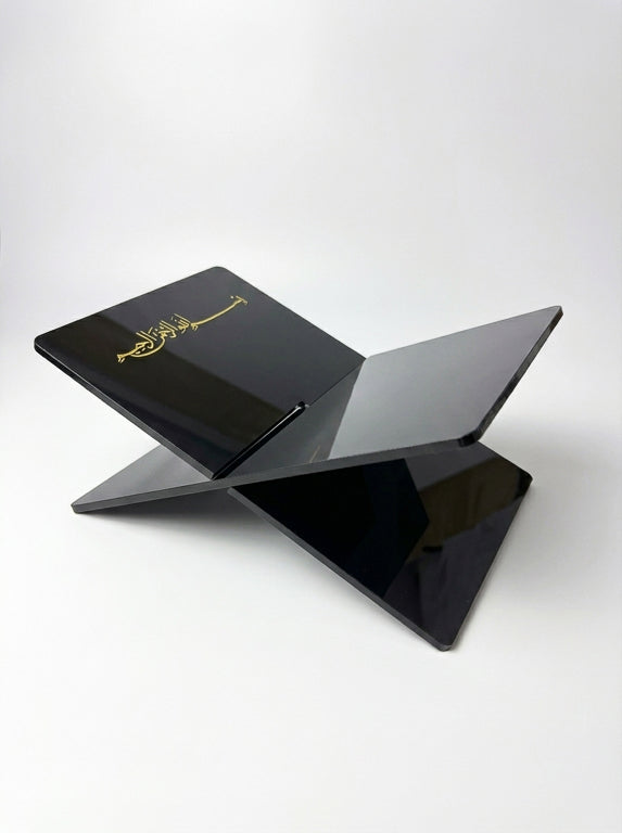 porte coran noir laqué avec inscription bismillah en doré