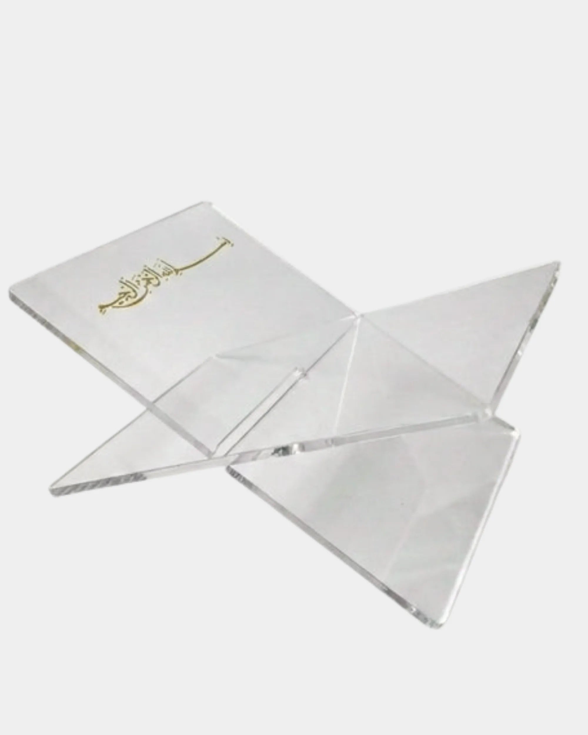 Koran Holztür