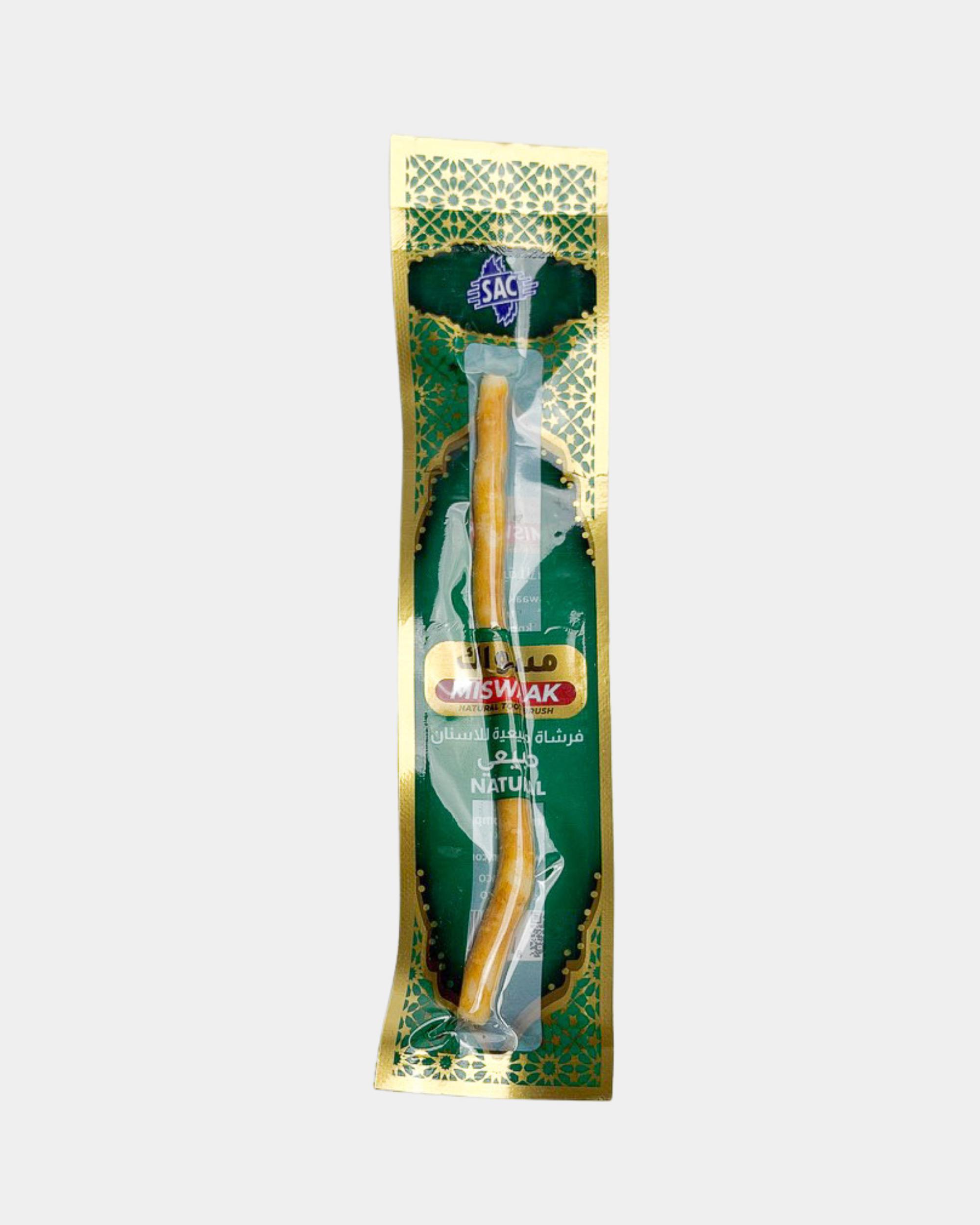 Siwak 100% naturel