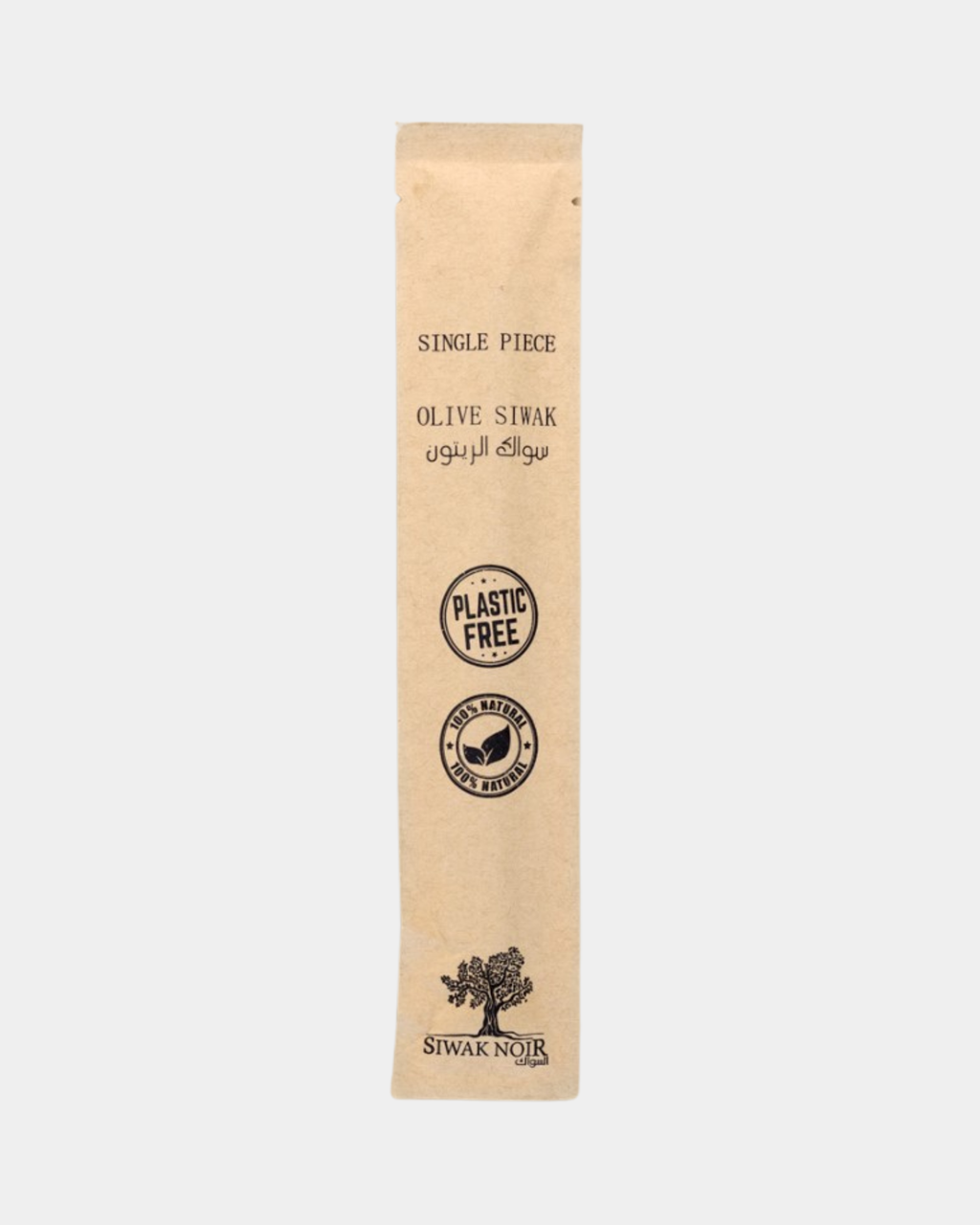 100% natürlicher Oliven Siwak