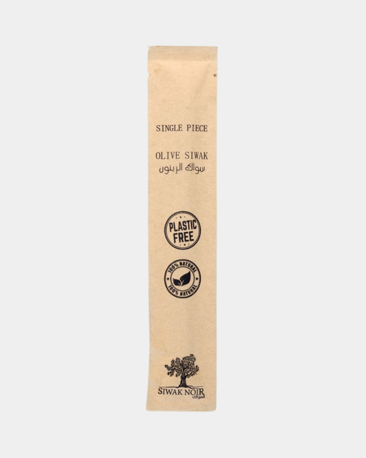100% natürlicher Oliven Siwak