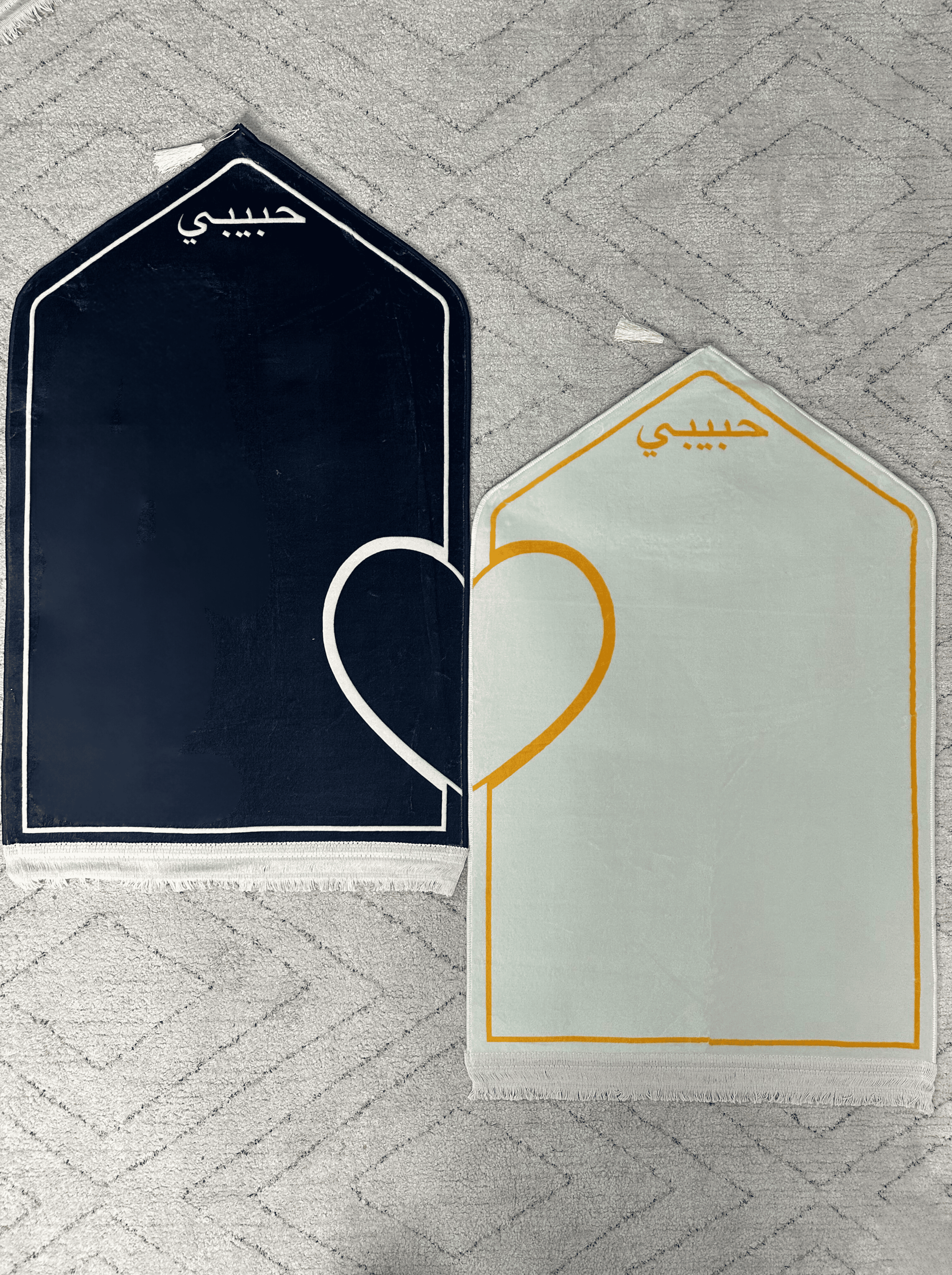 Tapis de prière pour couple avec coeur noir et blanc