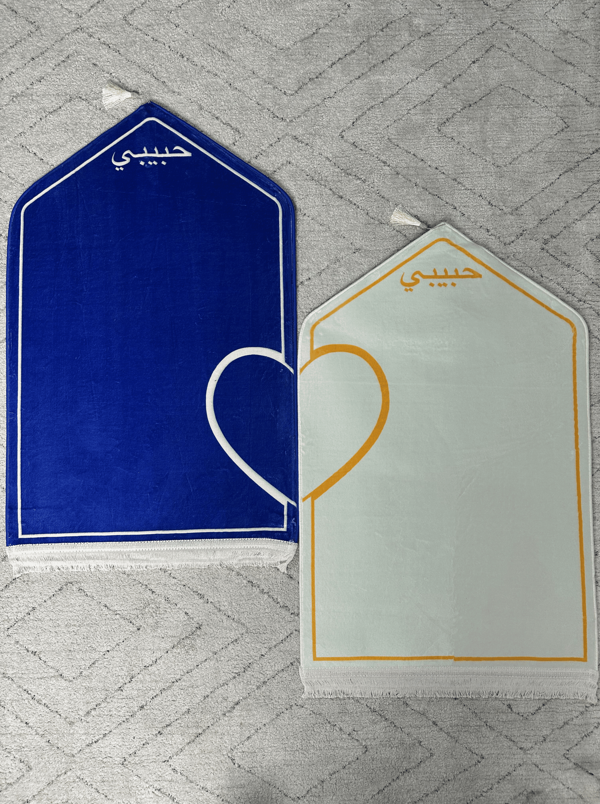 Tapis de prière pour couple avec coeur bleu et blanc