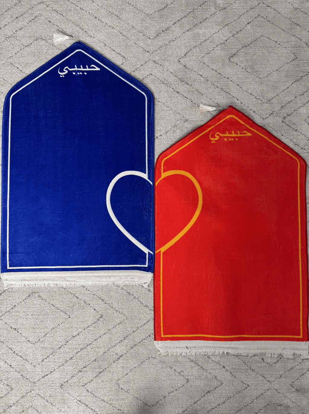Tapis de prière pour couple avec coeur bleu et rouge