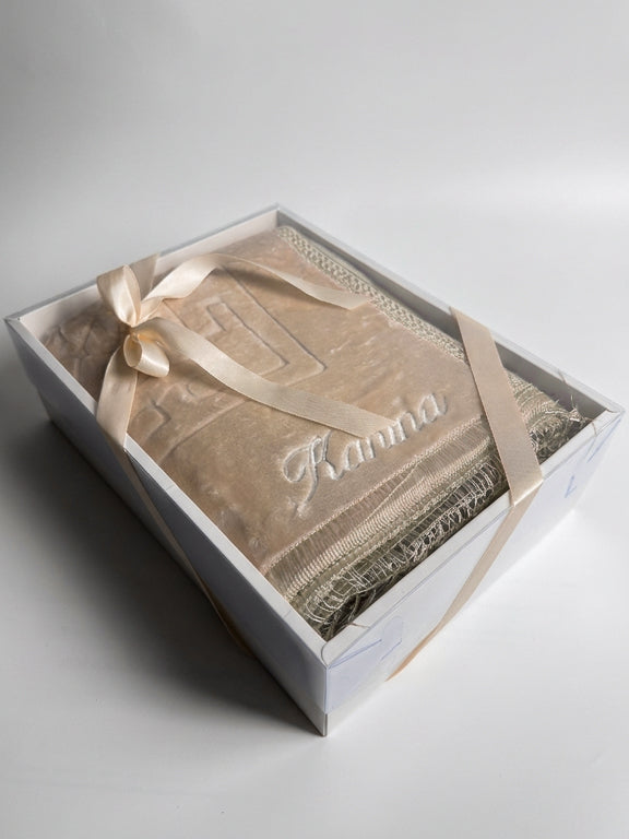 Tapis de prière épais rectangle - Camel