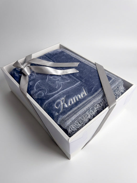 Tapis de prière épais rectangle - Gris