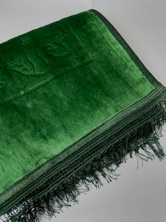Tapis de prière épais rectangle - Vert