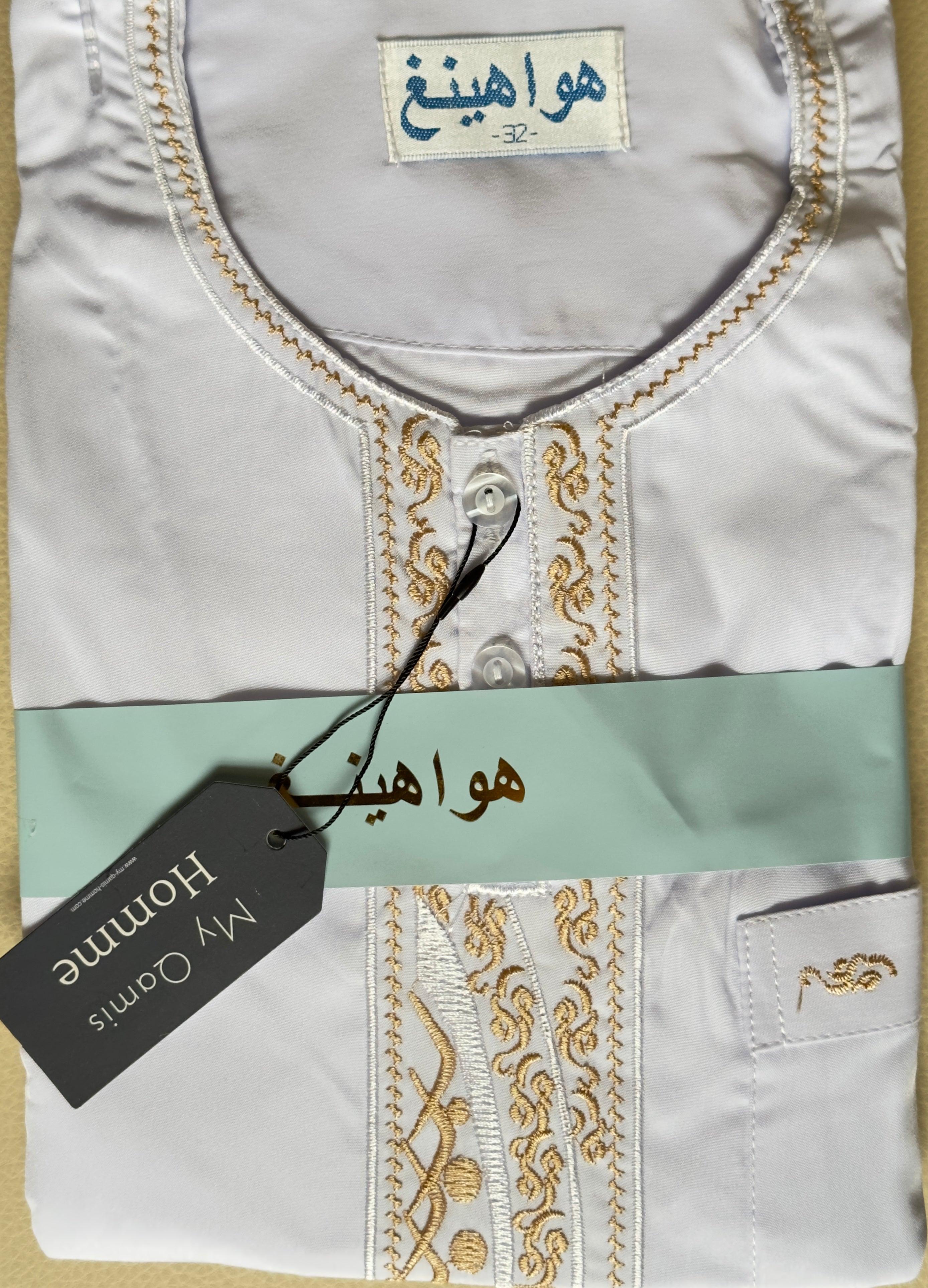 Qamis Enfant - Manches Courtes - Blanc Dorée - My Qamis Homme