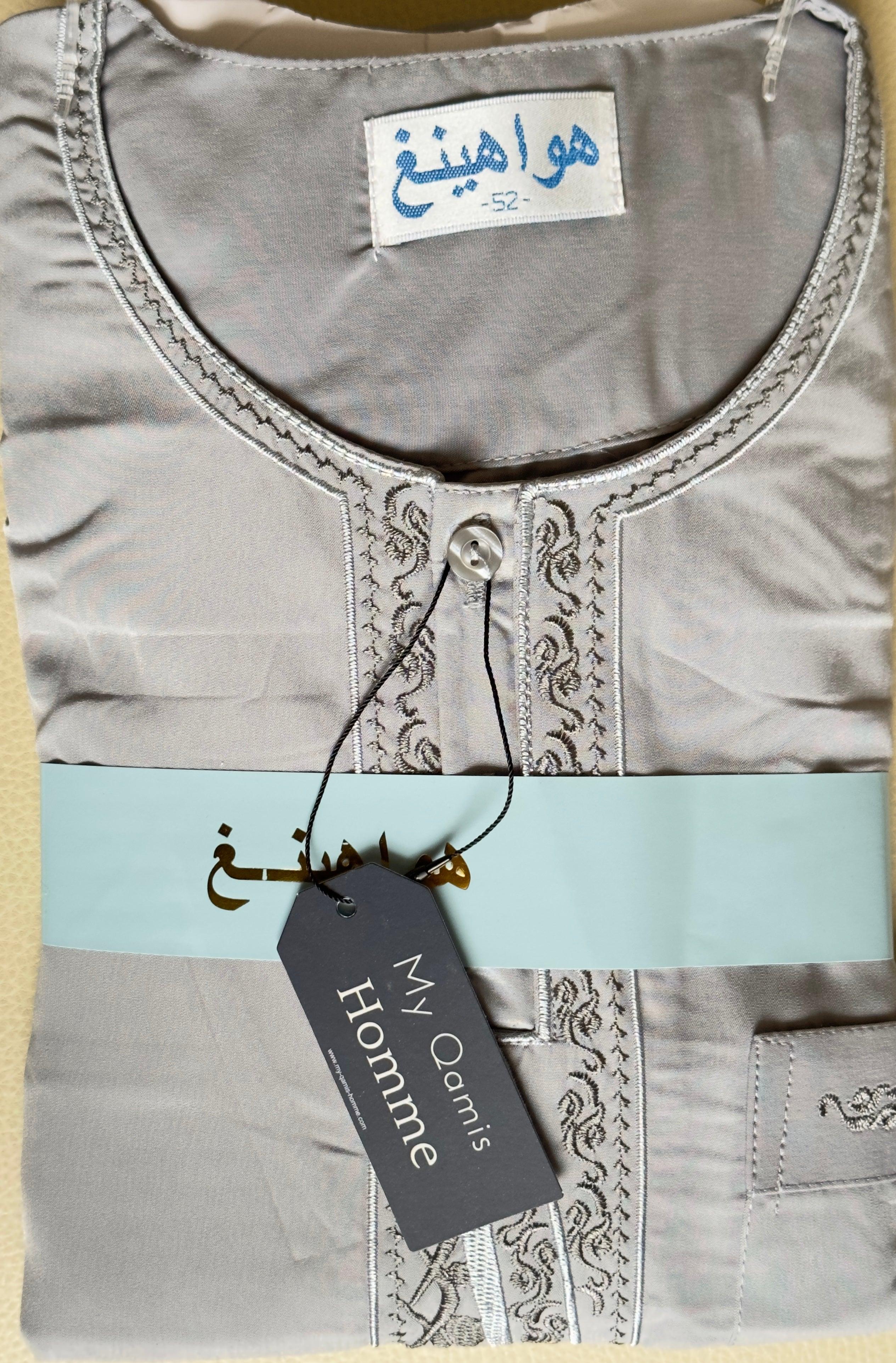 Qamis Enfant - Manches Courtes - Gris - My Qamis Homme