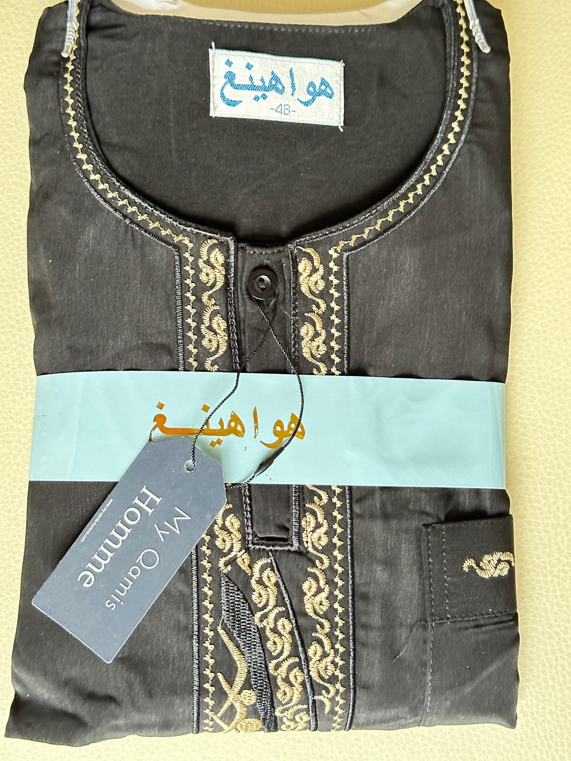 Qamis Enfant - Manches Courtes - Noir Dorée - My Qamis Homme
